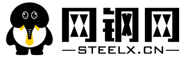 网钢网